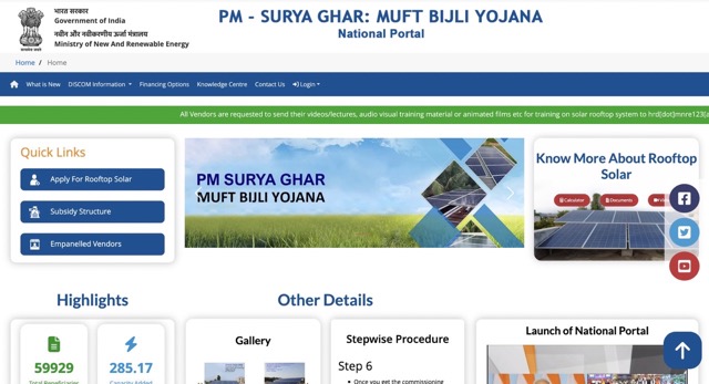 PM Surya Ghar Muft Bijli Yojana Online Registration